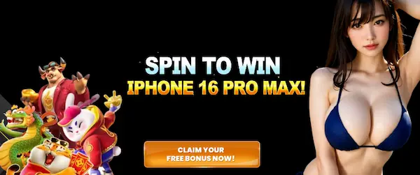55GANHE